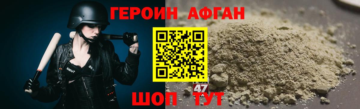 Cocaine  Изобильный  COCAIN  МЕТ  Меф   Вход с VPN  Лсд 25 