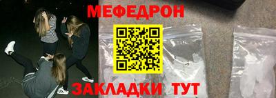 Альфа ПВП Дубна