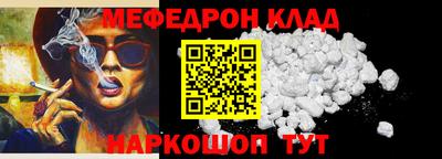 крисы Донской