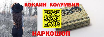Альфа ПВП Дубна