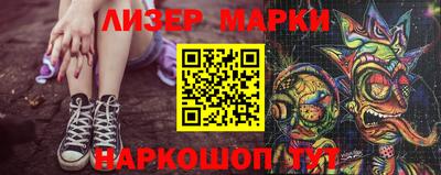 крисы Донской