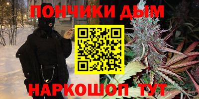 дживик Донецк