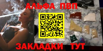 крисы Донской