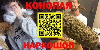 дживик Донецк