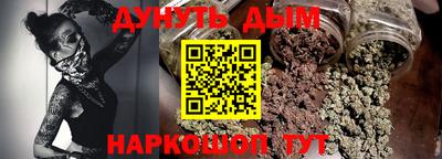 дживик Донецк