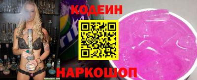 Альфа ПВП Дубна