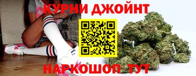 дживик Донецк