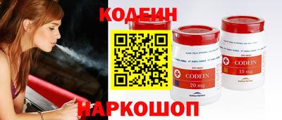 Альфа ПВП Дубна