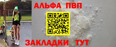 крисы Донской