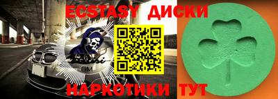 крисы Донской