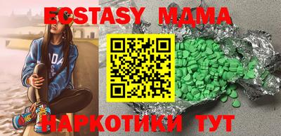 Альфа ПВП Дубна