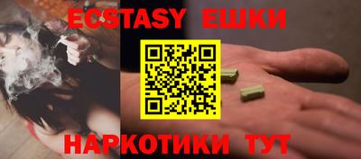 крисы Донской