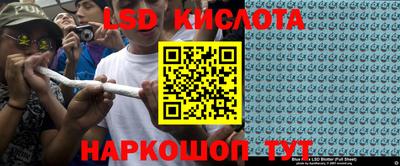 Альфа ПВП Дубна