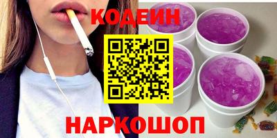 Альфа ПВП Дубна