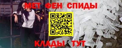 дживик Донецк