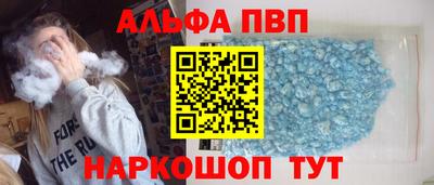 крисы Донской