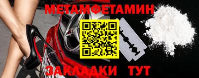 крисы Донской