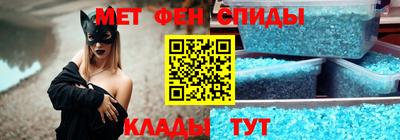 крисы Донской