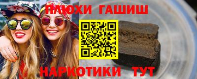 крисы Донской