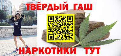 Альфа ПВП Дубна