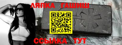 Альфа ПВП Дубна