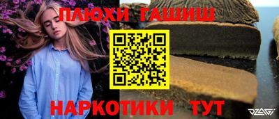 крисы Донской