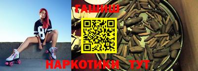 дживик Донецк