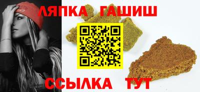 Альфа ПВП Дубна