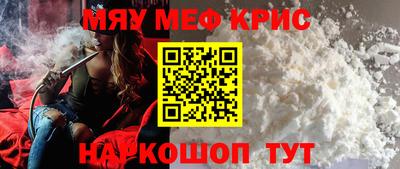 Альфа ПВП Дубна