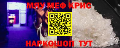 Альфа ПВП Дубна