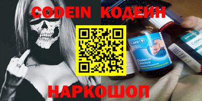 крисы Донской
